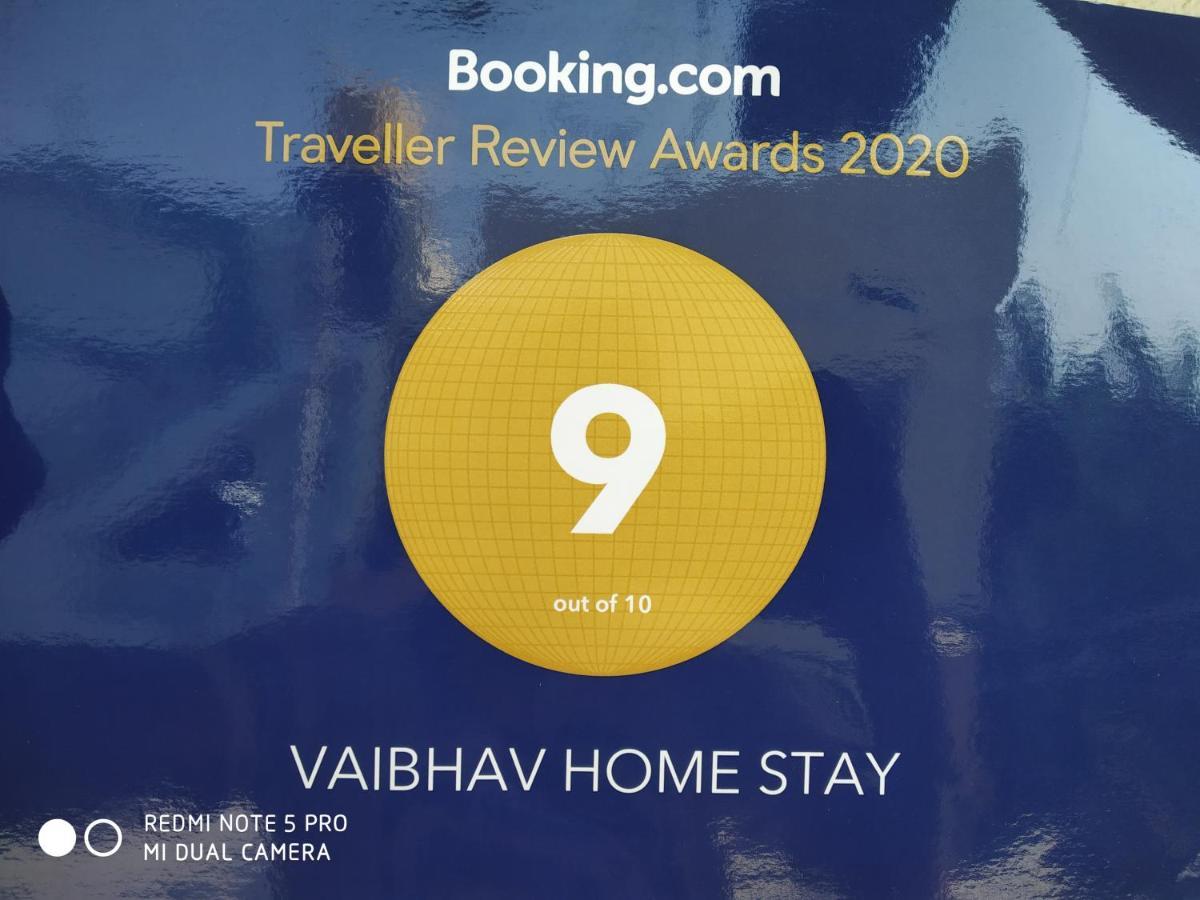 Vaibhav Home Stay هامبي المظهر الخارجي الصورة